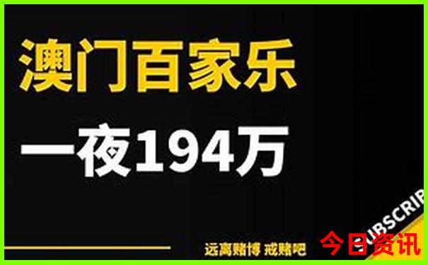 避暑胜地是什么意思