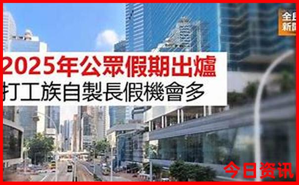 北京自驾大连旅游攻略自助游路线