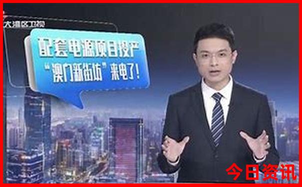 成都出发3～4日游最佳方案