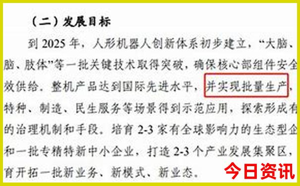 赤壁有什么好玩的景点推荐