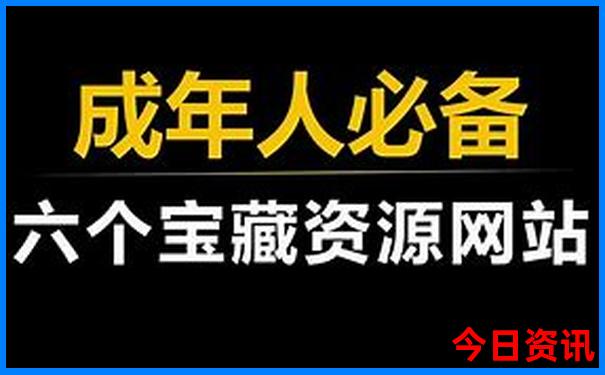 太原旅游必去十大景点推荐